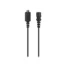 CABLE ADAPTADOR ANTENA GARMIN MONTANA 700i / 710i / 750i / 760i - GARMIN