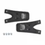 RECAMBIO SIDI CORREA CENTRAL CHARGER NEGRO (64) - Recambios Calzado