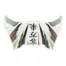 RECAMBIO SHOEI SPOILER POSTERIOR X-SPIRIT 3 MARQUEZ MOTEGI2 TC1 - Recambios Casco